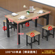 舒怡然餐桌子家用組合商用食堂早快餐廳面館餐飲出租房小吃飯店專用桌椅 100*60單桌【橫梁圓角】