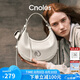 蔻一（Cnoles）【趙昭儀同款】弦月腋下包包女士大容量斜挎托特包七夕情人節(jié)禮物