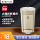小熊料理機(jī)配件原廠適配LLJ-K05V8