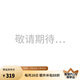 ELLE格雷系壓褶高腰顯瘦半身裙女2025春季新款小眾氣質(zhì)西裝裙子 灰色 S