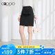 G2000舒適中腰職業(yè)半身裙女 女裝立體包臀裙00764002 黑色/99 M /36