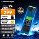 西部數(shù)據(jù)（WD）SSD固態(tài)硬盤 SN350 M.2接口（NVMe協(xié)議）臺式機(jī)筆記本高速游戲硬盤 SN350 500G