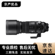 適馬（SIGMA） 150-600 mm 全畫幅二手鏡頭 中長焦超遠攝變焦鏡頭 打鳥荷花 適馬150-600 DG OS HSM S版佳能口 99新