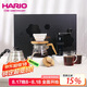 HARIO 日本手沖咖啡壺套裝磨豆機手沖壺分享壺濾杯濾紙手沖咖啡套裝