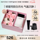 納西索·羅德里格斯（Narciso Rodriguez）for her女士淡香精30ml禮盒白瓶花香調(diào)持久香水納西素七夕禮物