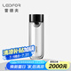 雷德夫（LEIDFOR）G5 雙層玻璃杯男女水杯便攜泡茶杯子 幻影黑純凈版320ml