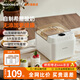摩動(dòng)酸奶機(jī) 家用全自動(dòng)米酒機(jī)母嬰級(jí)1L全玻璃內(nèi)膽酸奶發(fā)酵 4分杯 MD-SNJ01S