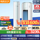 奧克斯大3匹空調(diào)柜機立式 新一級能效變頻冷暖 WIFI智控 精準(zhǔn)控溫 客廳圓柱柜機KFR-72LW/BpR3AQF19(B1)