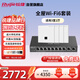 銳捷（Ruijie）家用全屋wifi6路由器千兆雙頻3000M 企業(yè)無(wú)線AP面板 ac+ap1拖4套裝RG-EG110G-P V2+RG-EAP162(E)*4