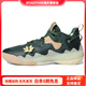 阿迪達(dá)斯 （adidas）HardenVol.6哈登6支撐減震防滑耐磨包裹性支撐中幫籃球鞋男款軍綠 46(2/3)