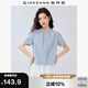 佐丹奴短袖襯衫女純棉肌理感提花暗條紋法式圓領(lǐng)氣質(zhì)襯衣05345477