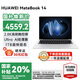華為（HUAWEI）華為筆記本電腦MateBook 14 國家補(bǔ)貼20% 2025款Linux系統(tǒng)2.8K觸控屏Ultra5/7商務(wù)辦公輕薄本HW11A 皓月銀 | Ultra 5 16G+1TB觸屏