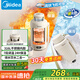 美的（Midea）電熱水壺便攜式旅行車載嬰兒燒水壺戶外出行大容量1.2L 國補寬電壓保溫保冷恒溫壺MK-DB12X18-PRO