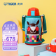 虎牌（TIGER） 兒童保溫杯保冷吸管杯兩用杯MBR-S06C內(nèi)有兩套配件 600ML 小針鼴A 600ml