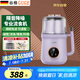 谷格（GUGE）德國流食破壁機家用降噪低音料理機小型1-2人全自動免煮五谷雜糧早餐榨汁機老人專用流食機