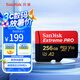 閃迪（SanDisk）256GB TF（MicroSD）內(nèi)存卡 A2 4K V30 U3 C10 至尊超極速移動(dòng)存儲(chǔ)卡 讀速200MB/s 寫(xiě)速140MB/s