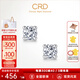 CRD克徠帝【現(xiàn)貨閃發(fā)】恒星鉑金鉆石耳釘四爪真鉆迷你耳飾禮物 【E00398F】共約11分-硅膠耳堵
