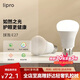 liproLED燈泡家用臺燈吊燈E27大螺口暖光超亮光源螺旋球泡8W/4000k