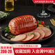 波尼亞（BERNIA）黑森林火腿 早餐三明治火腿德式火腿片 青島老火腿即食超大火腿腸 大火腿1000g（2斤家庭裝）