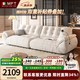 MELCHERS FURNI TURE沙發(fā) 云朵沙發(fā)布藝客廳小戶型奶油風雪尼爾沙發(fā)直排新款多功能 2.2米雙人位【手機支架+USB】 【新一代貓抓牛奶絨】
