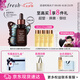 Fresh馥蕾詩紅茶凝時(shí)煥活「普拉提」精華30ml  七夕情人節(jié)生日禮物女男