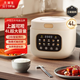 華生（Wahson）電飯煲家用多功能4升電飯鍋不粘內膽大容量電飯鍋WS-FB365-4