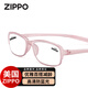 ZIPPOZIPPO美國(guó)超輕柔韌防藍(lán)光老花鏡舒適進(jìn)口材料不易折裸粉300度