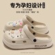百慕傾臣孕婦洞洞涼鞋女新款夏季外穿沙灘厚底eva防滑臭包頭半拖鞋女士 咖色【透明小可愛(ài)】 36-37 正碼（內長(cháng)230mm）