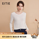 愛特愛（EITIE）V領顯瘦舒適純色針織衫秋季新款大牌女裝羊毛衫上衣D2401409 珍珠白11 L 165