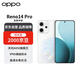 OPPO Reno14 Pro 16GB+512GB 人魚姬 直播神器 5G智能 學(xué)生拍照 AI手機(jī)【贈(zèng)話費(fèi)券】國家補(bǔ)貼
