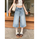 燦圖美式高街闊腿牛仔褲子女夏季新款高腰顯瘦七分褲寬松潮流直筒中褲 淺藍色 M 【建議90-110斤】