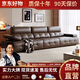 勞倫斯真皮沙發(fā)頭層牛皮意式復(fù)古風(fēng)客廳大小戶型2025新款直排沙發(fā) 六防貓爪皮【高回彈海綿款】 1.2米單人位-透視全實木框架