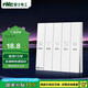 NVC雷士電工浴霸開關(guān) 86型通用衛(wèi)生間浴室多合一開關(guān)面板 五開浴霸開關(guān) 白色