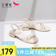 紅蜻蜓高跟涼鞋女夏季法式一字帶粗跟氣質(zhì)涼鞋 WLK24082 米色 37