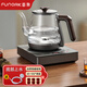 FUNORK全自動上水電熱燒水壺玻璃燒水器茶臺專用一體茶桌茶幾保溫泡茶具抽水電茶爐 RY-D3