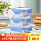 樂(lè )扣樂(lè )扣（LOCK&LOCK） 保鮮盒  微波爐加熱飯盒冷凍三件套520ml*2+640ml LLG983S601