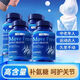 CREAK DAWN SUPP美國氨糖軟骨素原裝進(jìn)口中老年腰腿膝蓋疼痛關(guān)節養護260粒 限時(shí)買(mǎi)三送一（四大瓶1040粒）快搶光了