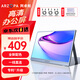 ARZOPA阿卓帕14英寸便攜式顯示器 電腦筆記本副屏switch PS5/4顯示屏 A1 GAMUT SLIM太空灰