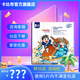 卡比布國(guó)潮拉拉褲卡比布官方旗艦輕薄透氣干爽寶媽都愛的卡比布尿不濕 【紙尿褲】L/52片(9-14kg)