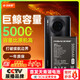菲耐德 適用于華為Mate30電池/Nova6（5G）/榮耀V30手機電池大容量更換 頂配續(xù)航版5000mAh換新高容量