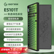 HELLO GANSSES101T客制化高斯機械鍵盤(pán)鋁坨坨CNC三模藍牙有線(xiàn)2.4g無(wú)線(xiàn)電競游戲辦公 黑色 ES101T 側透綠色漸【KTT-奶龍軸】