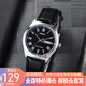 卡西歐（CASIO）商務(wù)通勤 簡(jiǎn)約大氣 經(jīng)典指針 大表盤(pán)防水石英男表   送男友 送禮 MTP-V006L-1B