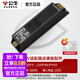公牛（BULL）燈帶led燈條嵌入式客廳吊頂酒柜24v氛圍燈家用自粘低壓鋁槽線型燈 【6厘米剪】300W 低壓燈帶電源 冷白光丨4000K