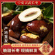 閩域?qū)r靈武長(zhǎng)棗【順豐到家 禮盒】頭茬現(xiàn)摘大果 寧夏靈武長(zhǎng)棗鮮棗水果 5斤（大果單果3.5cm+） 送禮薦選禮盒裝喲，詳詢(xún)?cè)诰€客服