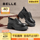 百麗（Belle）七夕禮物舒適牛津鞋女25春新商場(chǎng)款真皮厚底休閑鞋D2Y1DAM5 黑色 【經(jīng)典百搭】 35 (225mm)