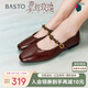 百思圖25春簡(jiǎn)約復(fù)古瑪麗珍鞋方跟女單鞋M1107AQ5 紅色 37
