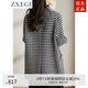 ZXEGI黑白撞色100%羊毛千鳥格大衣雙面零羊絨韓版女裝秋冬新款毛呢外套 經(jīng)典千鳥格 S