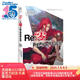 Re: 從零開始的異世界生活. 23（系列銷量已突破1000萬冊，“賢者之塔”篇第3集）