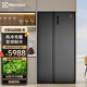 伊萊克斯（Electrolux）冰箱 635升大容量 風(fēng)冷變頻1級節(jié)能對開門兩門冰箱 玄武灰