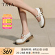 他她（TATA）瑪麗珍女鞋糖豆鞋2025秋新款商場(chǎng)同款淺口女時(shí)尚厚底鞋CJ201CQ5 米白 36